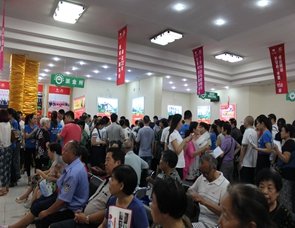 卓达新材稳赢一号众筹计划启动仪式