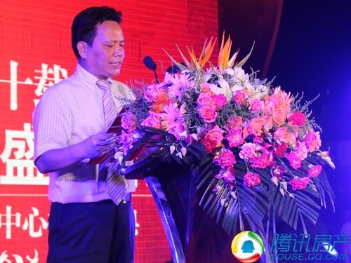 奥北公元迎宾景观区暨销售中心揭幕盛典