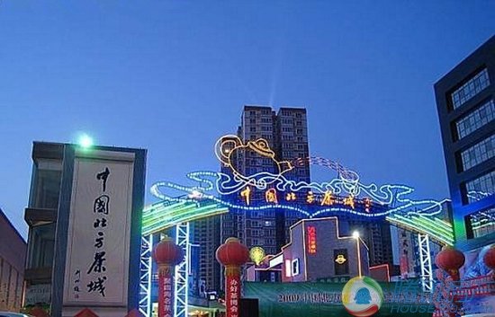 做强做大百年正华 倾力打造铂宫时代河畔美居