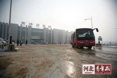 京广高铁在河北九站各具特色 催生九城新地标