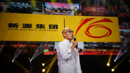 盛况空前的演唱会，揭露新源背后的强大野心