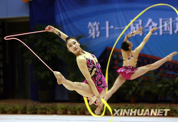 组图:全运会<em>艺体</em>预赛 选手柔美上演千手观音_