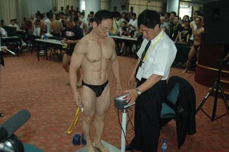 腾讯首页体育频道>其他执照>健美新闻网讯中国体总协官方网考热气球v执照正文图片
