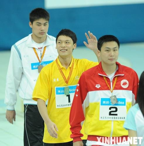 组图:全国游泳锦标赛 林振宇男50米蛙泳夺冠_