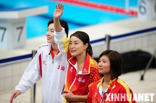 组图:全运跳水比赛 郭晶晶获女子3米板冠军_精