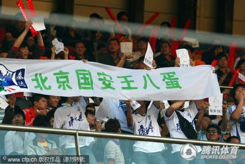 点击浏览下一张