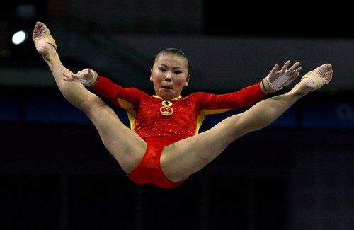 组图:体操世锦赛女子资格赛 <em>何可欣</em>高分晋级_