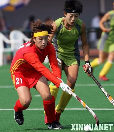 组图:<em>全运会女子曲棍球</em> 吉林队胜天津队_体育