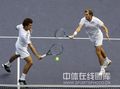组图：上海网球大师赛 特松加组合获双打冠军