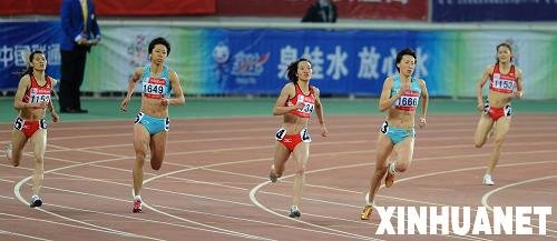 组图:全运田径比赛 黄潇潇夺女子400米冠军 _田