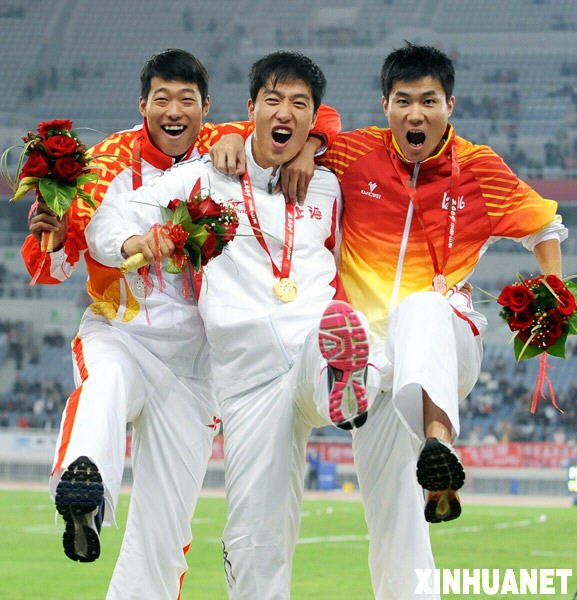 ȫ���������쳣�˷� �����콱̨�ϸ�� - Ϧ������ - HAPPY EVERY DAY!