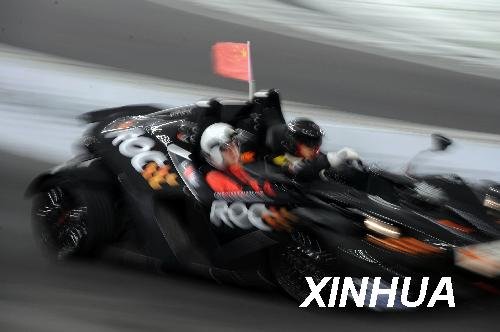 车王舒马赫是哪国人_德国_大话西游省试 - kry