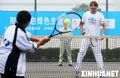 ��ͼ����������ά�濴���봨����¶�