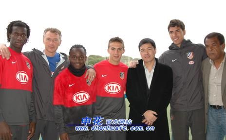 申花官网:周军赴马竞受款待 18日起合作启动_