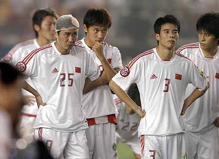 组图:国足史上5大经典球衣 球迷最爱1997?_中