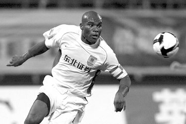 中超年度颁奖:卡巴雷罗MVP 邓卓翔最佳新人_