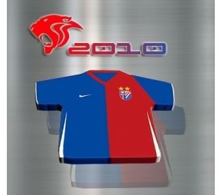 朱骏噩梦惊醒欲改新队服 申花传统或可延续_中