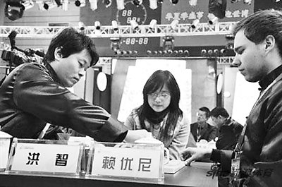 中国象棋年终总决赛 幸运洪智孤身进八强_综