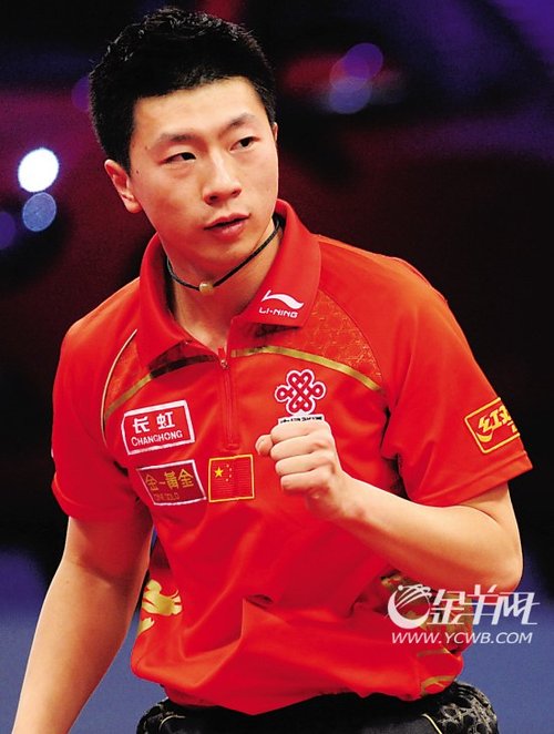世界乒乓球总冠军赛男女单马龙郭焱笑到最后