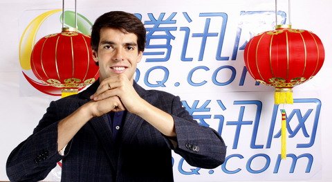 卡卡独家专访:不忘中国ac米兰球迷 新年快乐