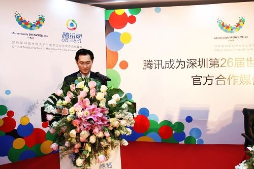 �����ڣ�������˾��� �û�����Ϊ���˻�����