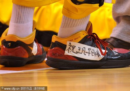 祝王凡早日康复直筒房子装修设计图图片