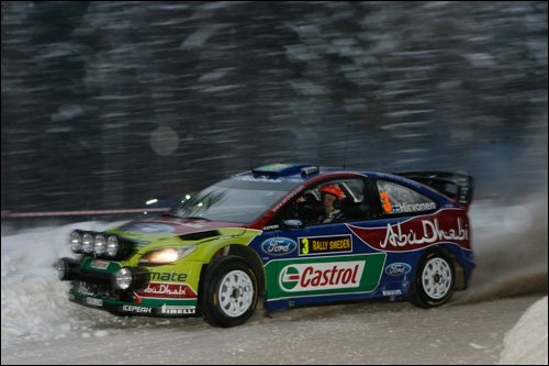 WRCվ ٴײ