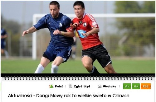 军团官网关注中国新年 董方卓期待与华沙签约