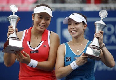 2025年广州国际女子网球公开赛女单决出八2025中国网球公开赛_中网赛程签表+直播比分一网打尽强