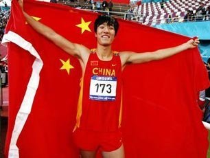 网友互动 雅典的激情北京的失落祝福刘翔   2004年雅典奥运会110米栏