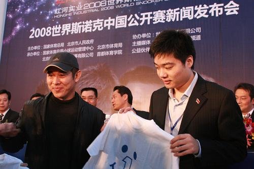 正在直播的斯诺克比赛世界前十大体育运动丁俊晖最新比赛视频