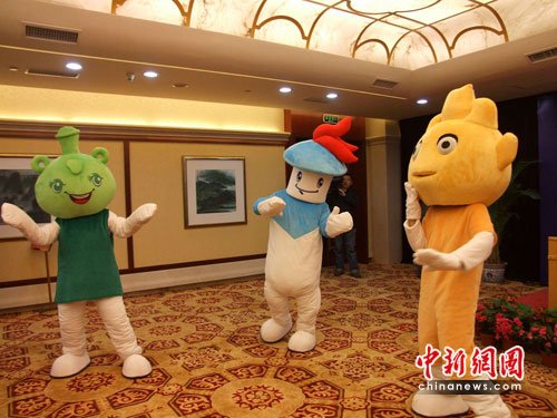 浙江省举办首届体育大会 群众报名人数逾万人