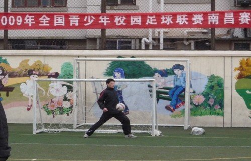 校园足球优秀教练胡徐欢:教学风格活泼创新