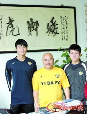 日本邀请中国两足球天才留学 学费10万日方包