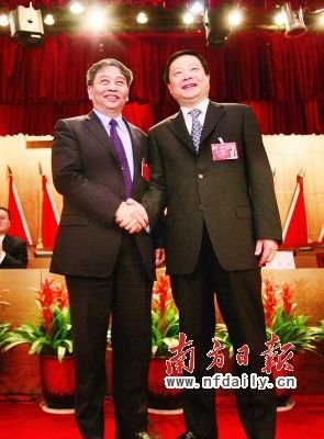 林元和当选广州市政协主席 双重身份关注亚运