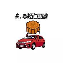 亿万富翁竟欲“偷”冠军奖杯 詹皇发狗粮秀恩爱