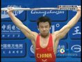 视频：吴景彪轻松抓起133kg 诞生亚洲新记录