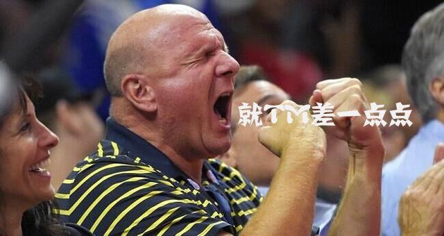 亿万富翁竟欲“偷”冠军奖杯 詹皇发狗粮秀恩爱