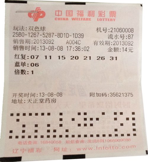 ������ע˫ɫ��500��������� ����С����