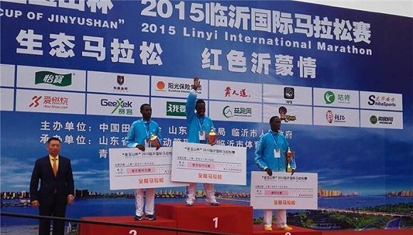 临沂马拉松拖欠奖金 11名外国选手近8万美元