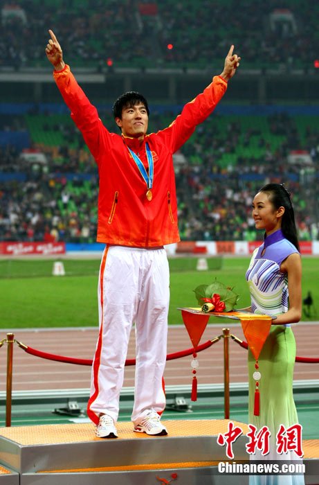 刘翔13秒09刷新亚运会纪录夺冠_体育_腾讯网