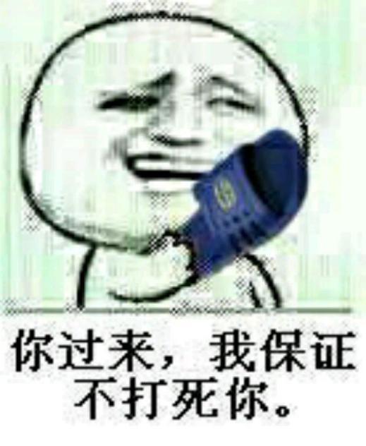 亿万富翁竟欲“偷”冠军奖杯 詹皇发狗粮秀恩爱