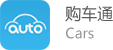 购车通