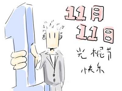 25�ղʾ�������500������� ������Ϊ�ο�