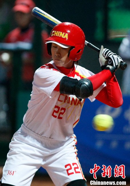 <em>中国</em>队摘得<em>女子垒球</em>银牌_体育_腾讯网