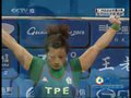 视频：中国台北黄沛檥轻松举起102公斤