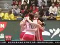 视频：中国女排3-1胜日本 完美攻克魔鬼主场