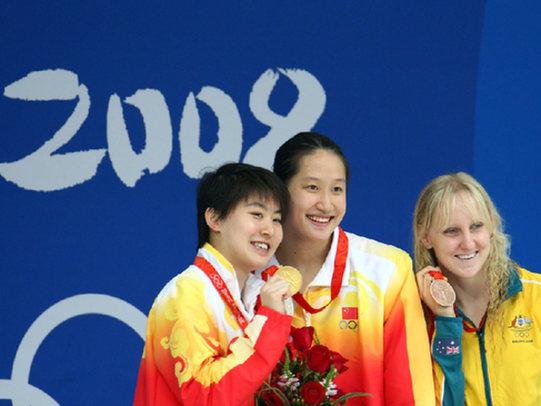 无缘奥运遗憾化为祝福 运动健儿为队友鼓劲加油_体育_腾讯网