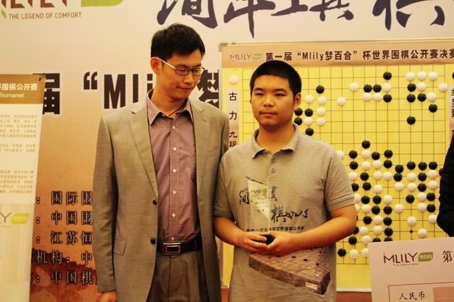中国围棋世界冠军年龄越来越小 软肋文化缺失