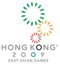 第五届东亚运动会：香港举行 主题曲冲出世界